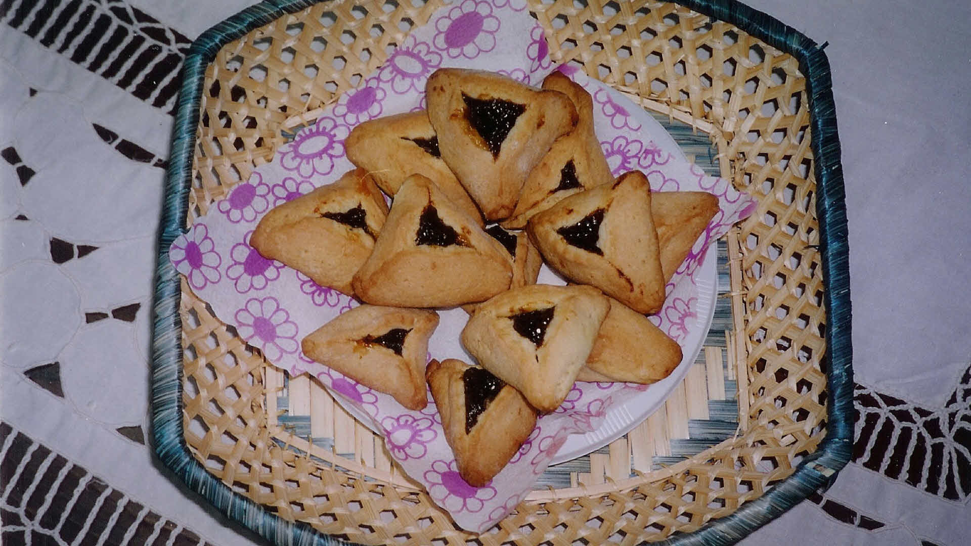Уши Амана